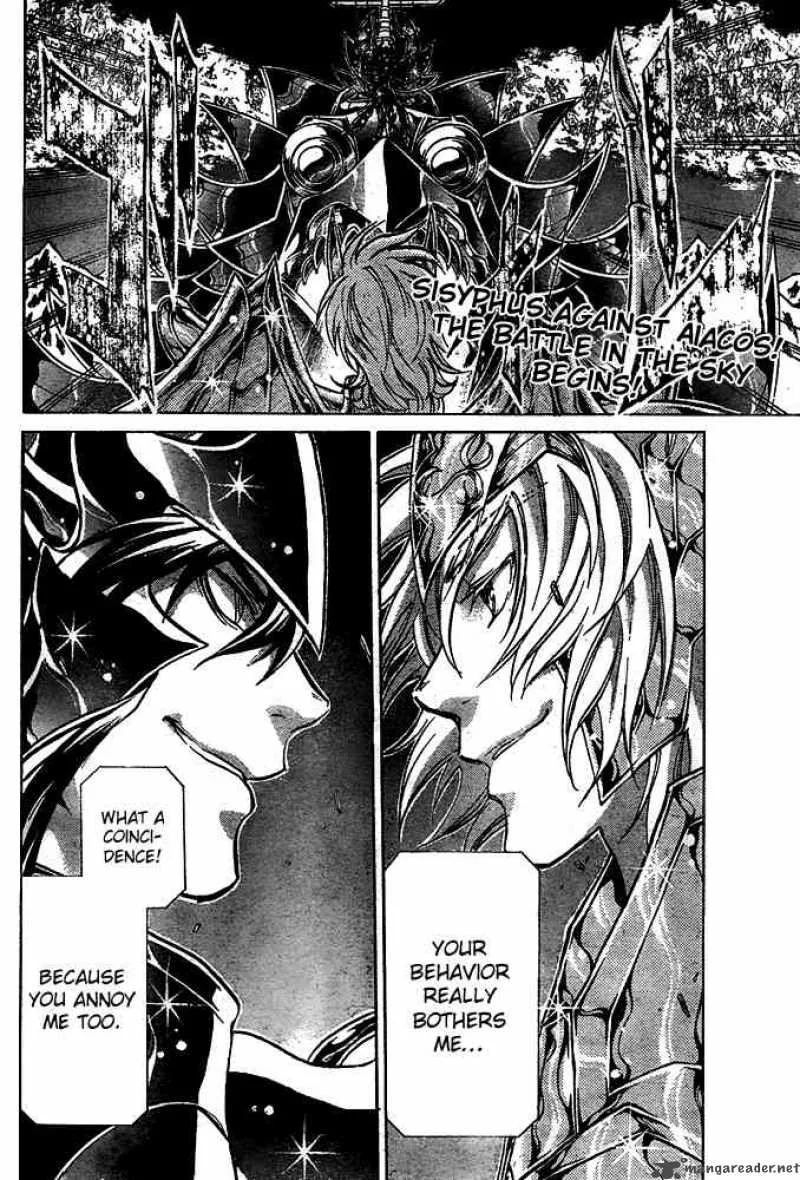 Saint Seiya - The Lost Canvas Chapter 126 page 19