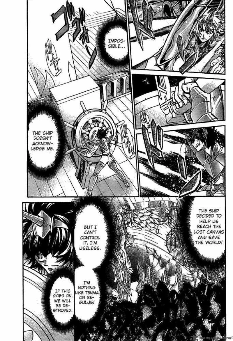 Saint Seiya - The Lost Canvas Chapter 127 page 12