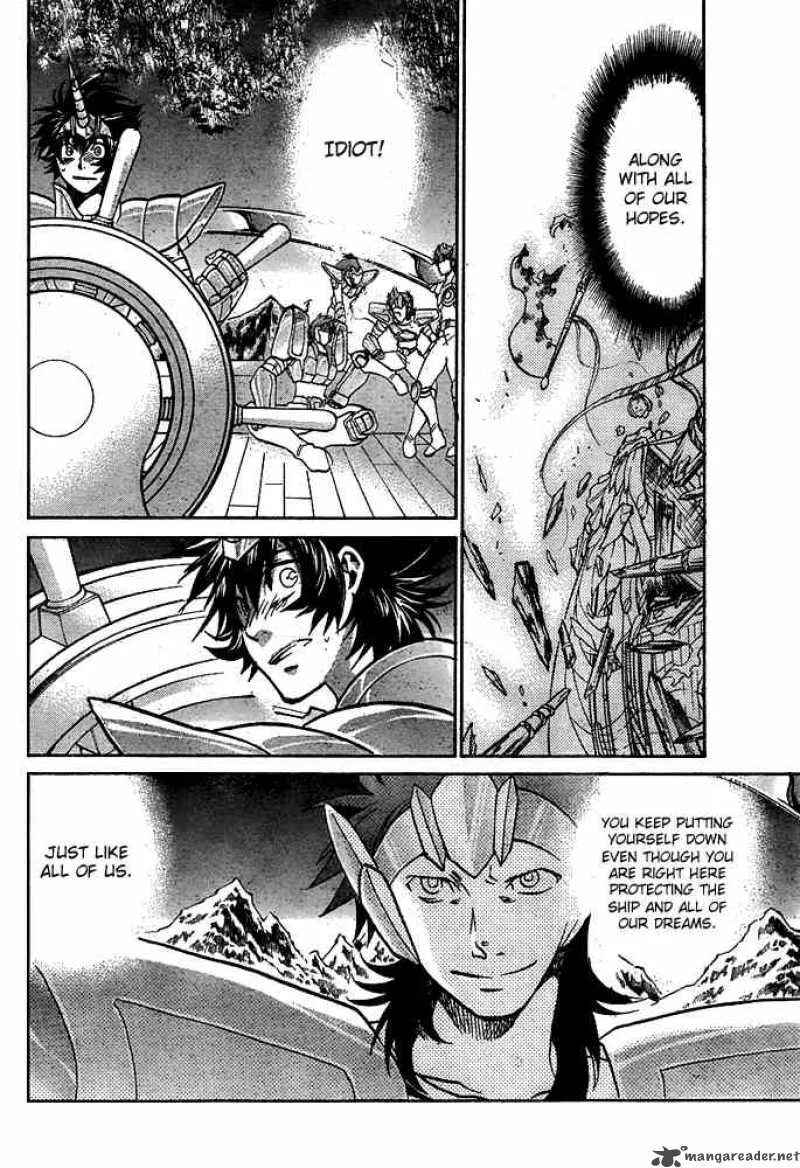 Saint Seiya - The Lost Canvas Chapter 127 page 13