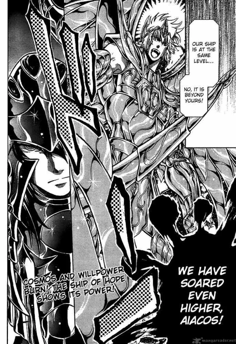 Saint Seiya - The Lost Canvas Chapter 127 page 19