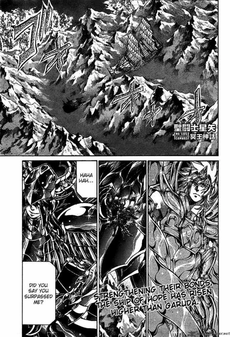 Saint Seiya - The Lost Canvas Chapter 128 page 1