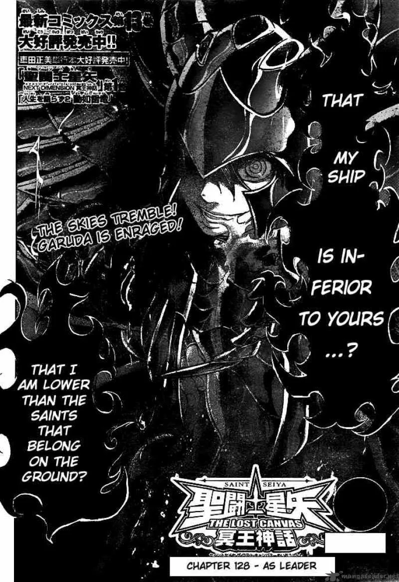 Saint Seiya - The Lost Canvas Chapter 128 page 2