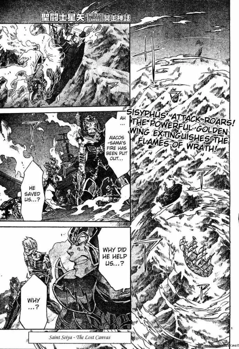 Saint Seiya - The Lost Canvas Chapter 129 page 1