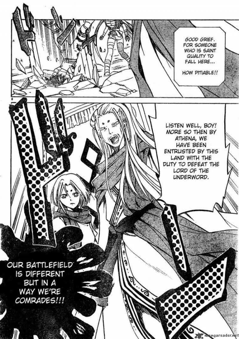 Saint Seiya - The Lost Canvas Chapter 13 page 8
