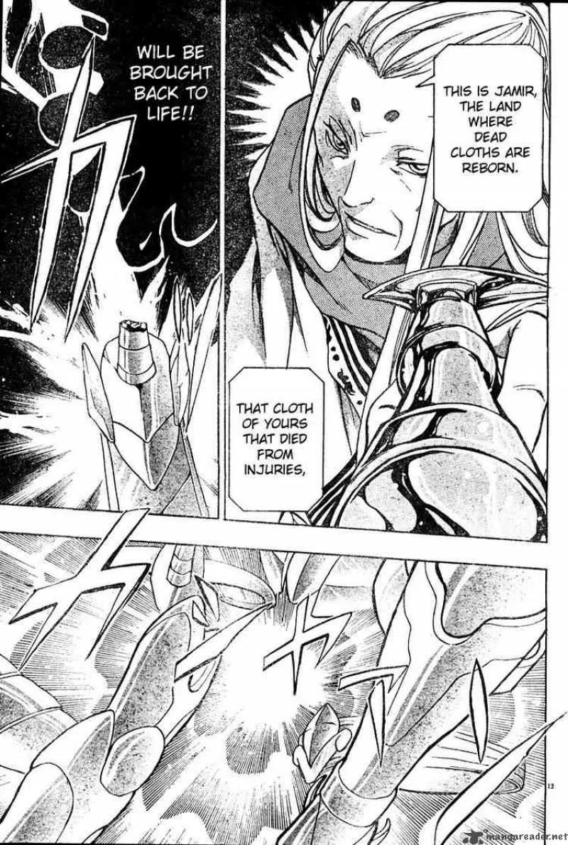 Saint Seiya - The Lost Canvas Chapter 13 page 13