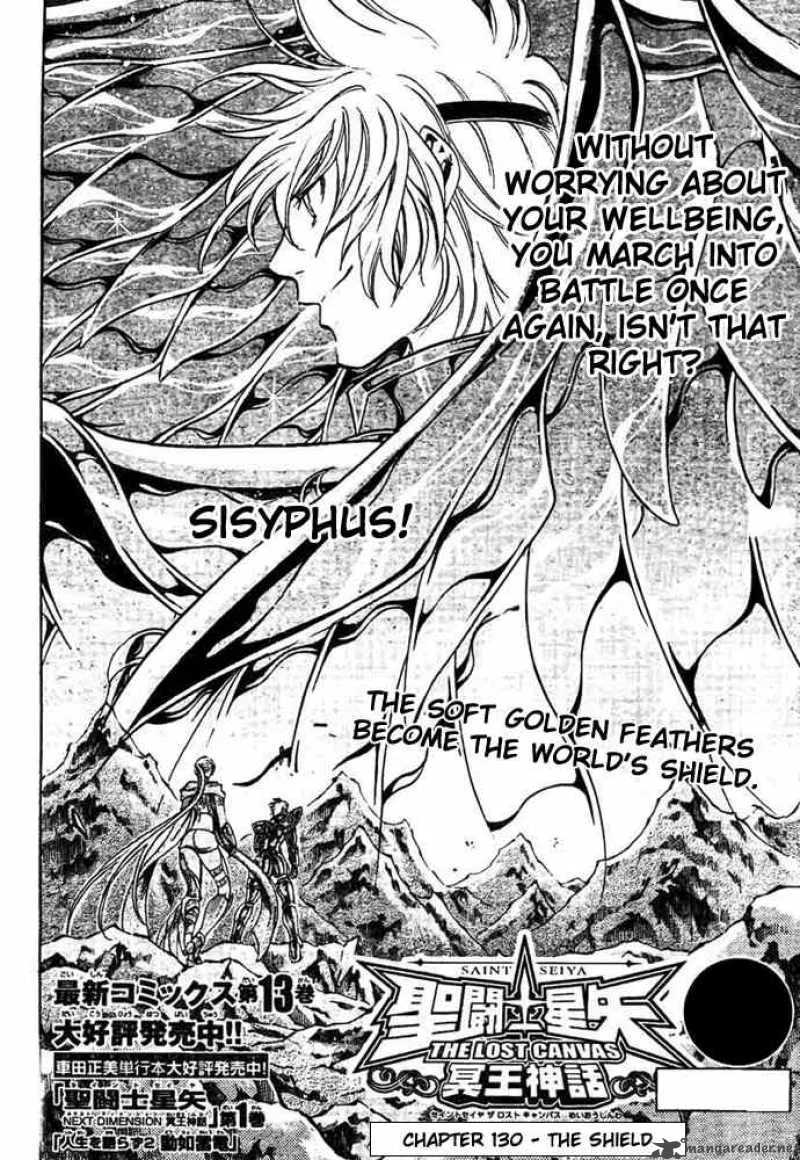 Saint Seiya - The Lost Canvas Chapter 130 page 4