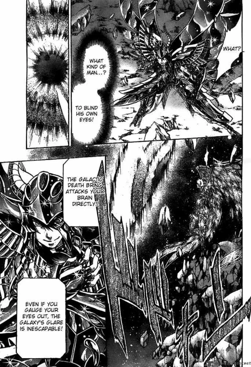 Saint Seiya - The Lost Canvas Chapter 131 page 8