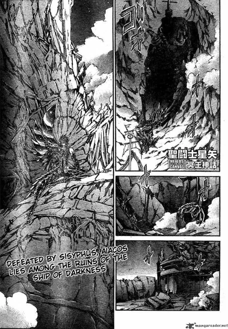 Saint Seiya - The Lost Canvas Chapter 132 page 1