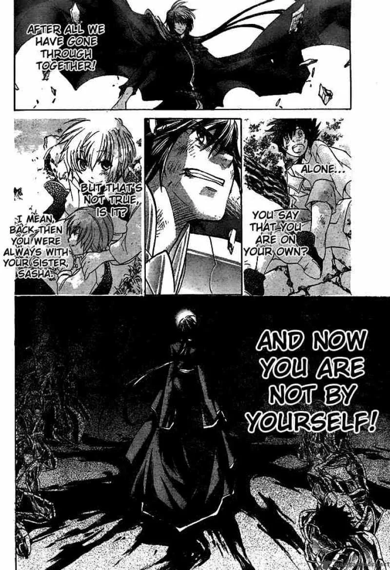 Saint Seiya - The Lost Canvas Chapter 134 page 5