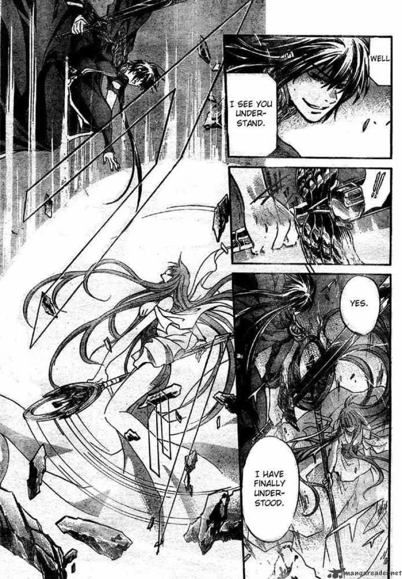 Saint Seiya - The Lost Canvas Chapter 135 page 7
