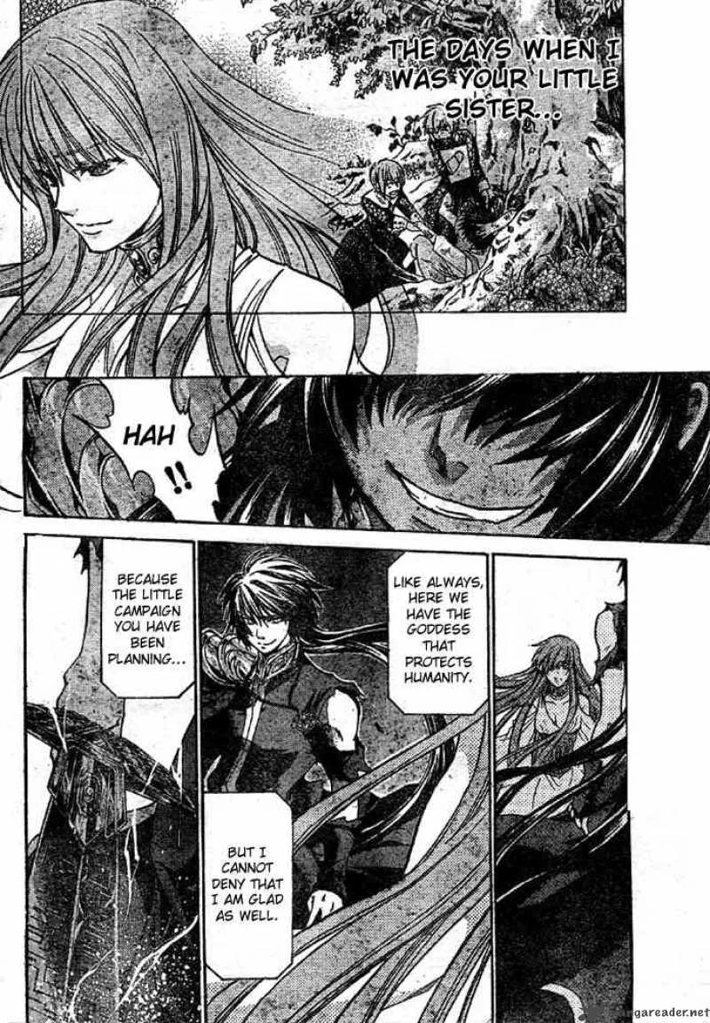 Saint Seiya - The Lost Canvas Chapter 135 page 4