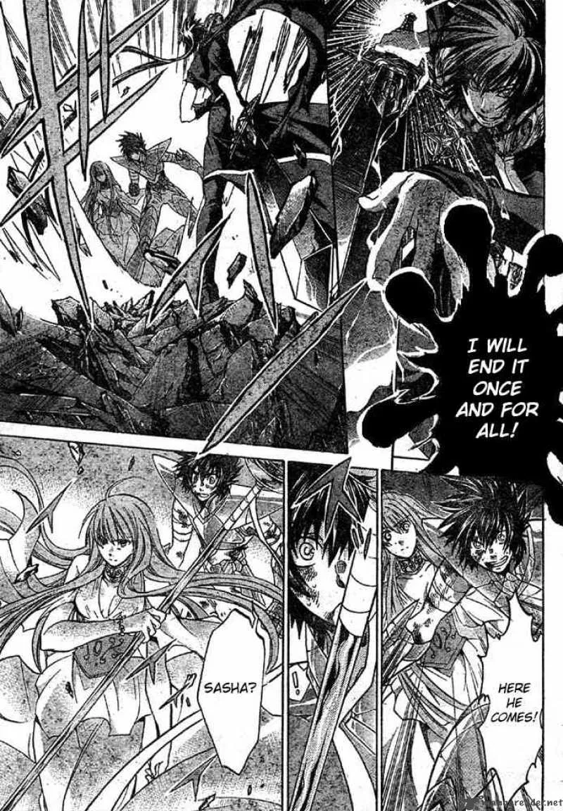 Saint Seiya - The Lost Canvas Chapter 135 page 5