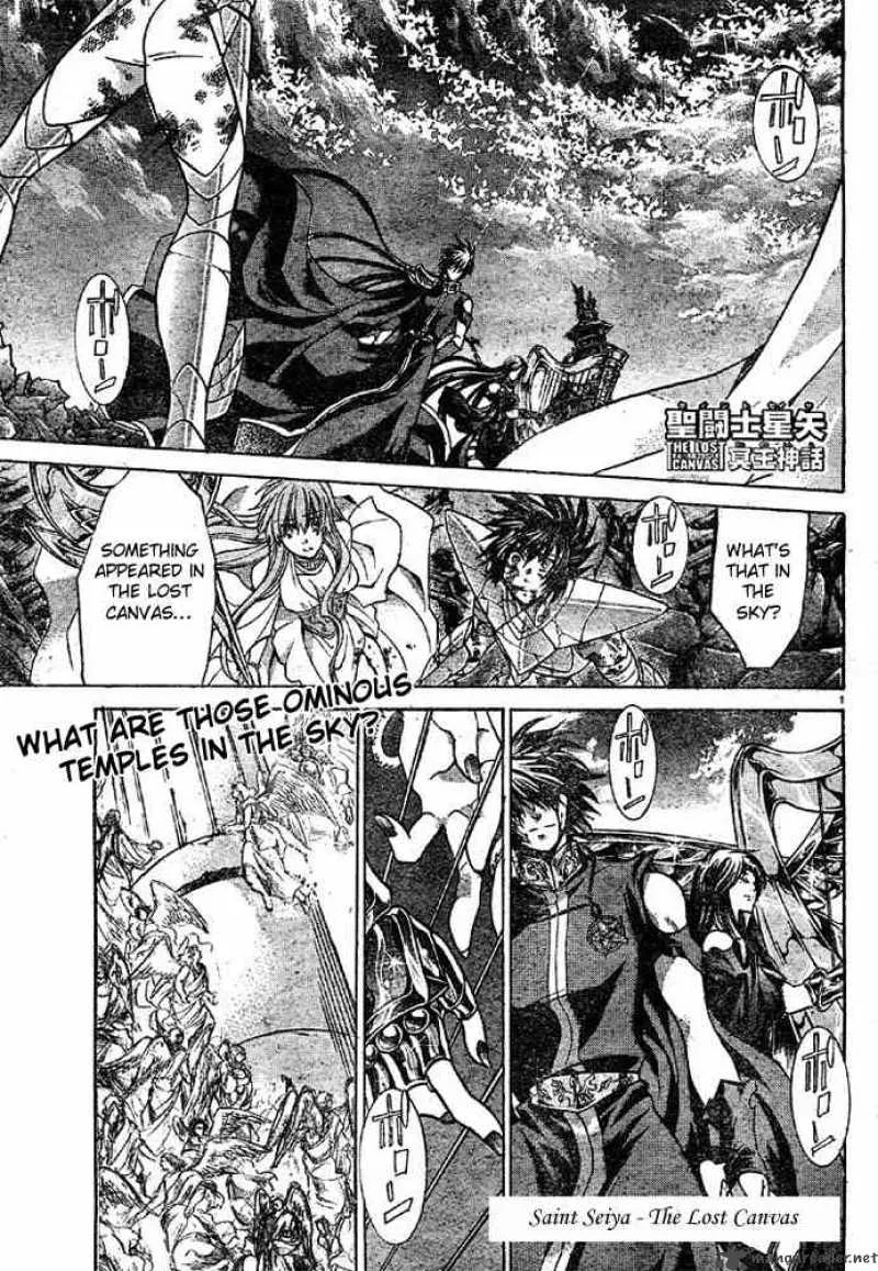 Saint Seiya - The Lost Canvas Chapter 137 page 1