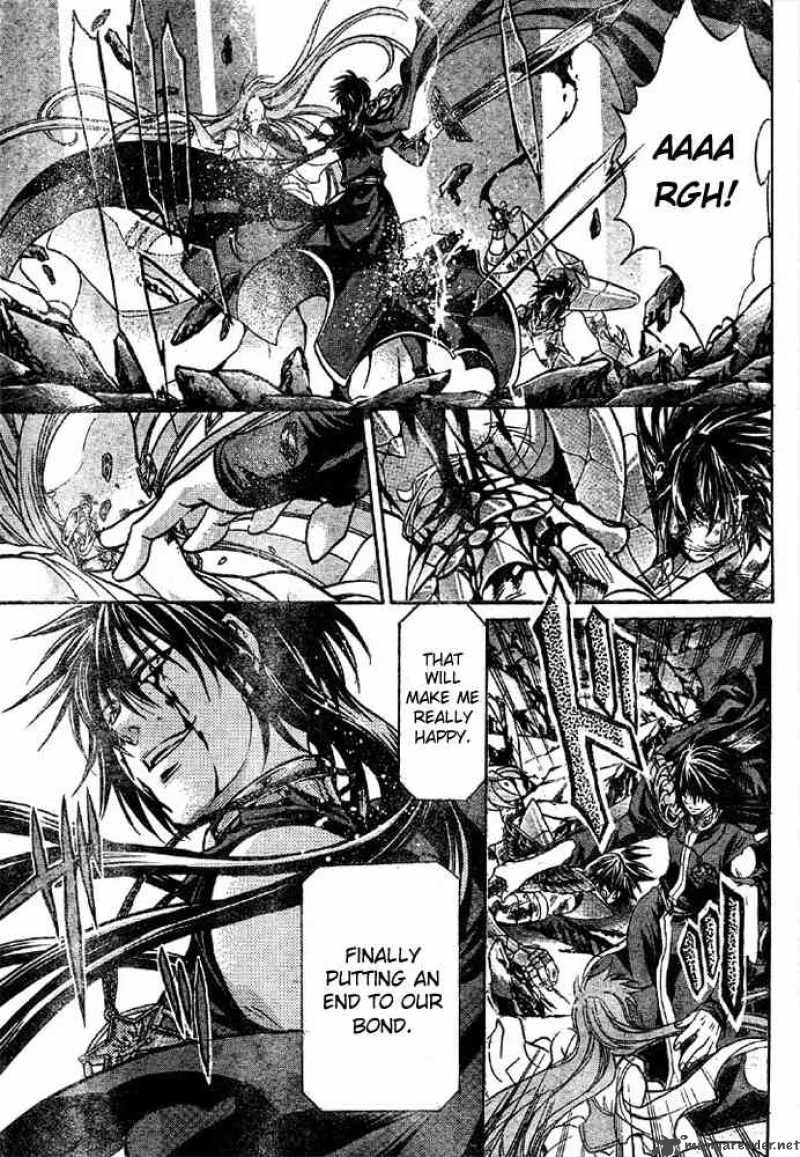 Saint Seiya - The Lost Canvas Chapter 137 page 10