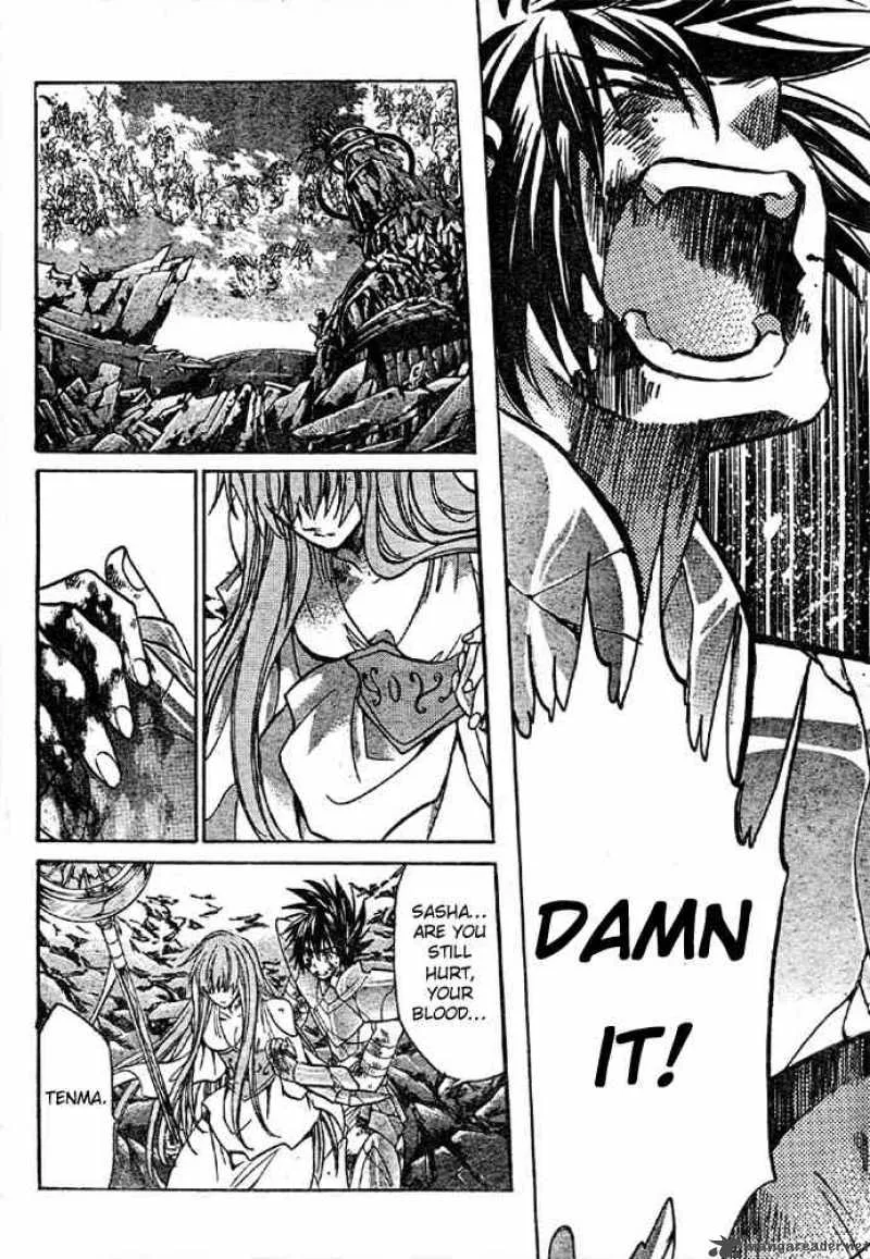 Saint Seiya - The Lost Canvas Chapter 137 page 17