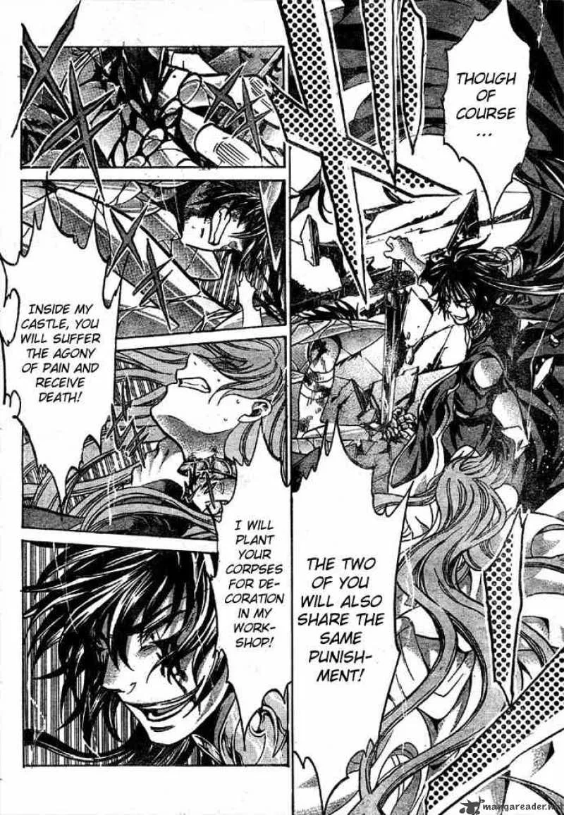 Saint Seiya - The Lost Canvas Chapter 137 page 9