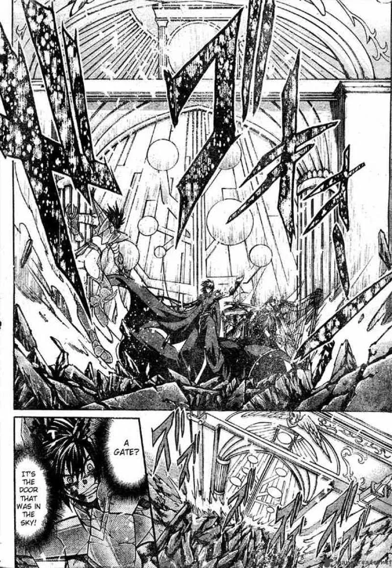 Saint Seiya - The Lost Canvas Chapter 137 page 13