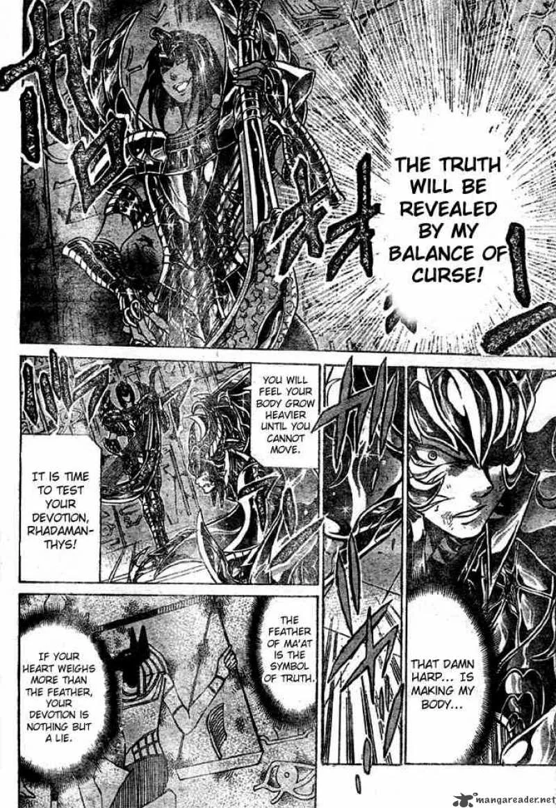 Saint Seiya - The Lost Canvas Chapter 138 page 7