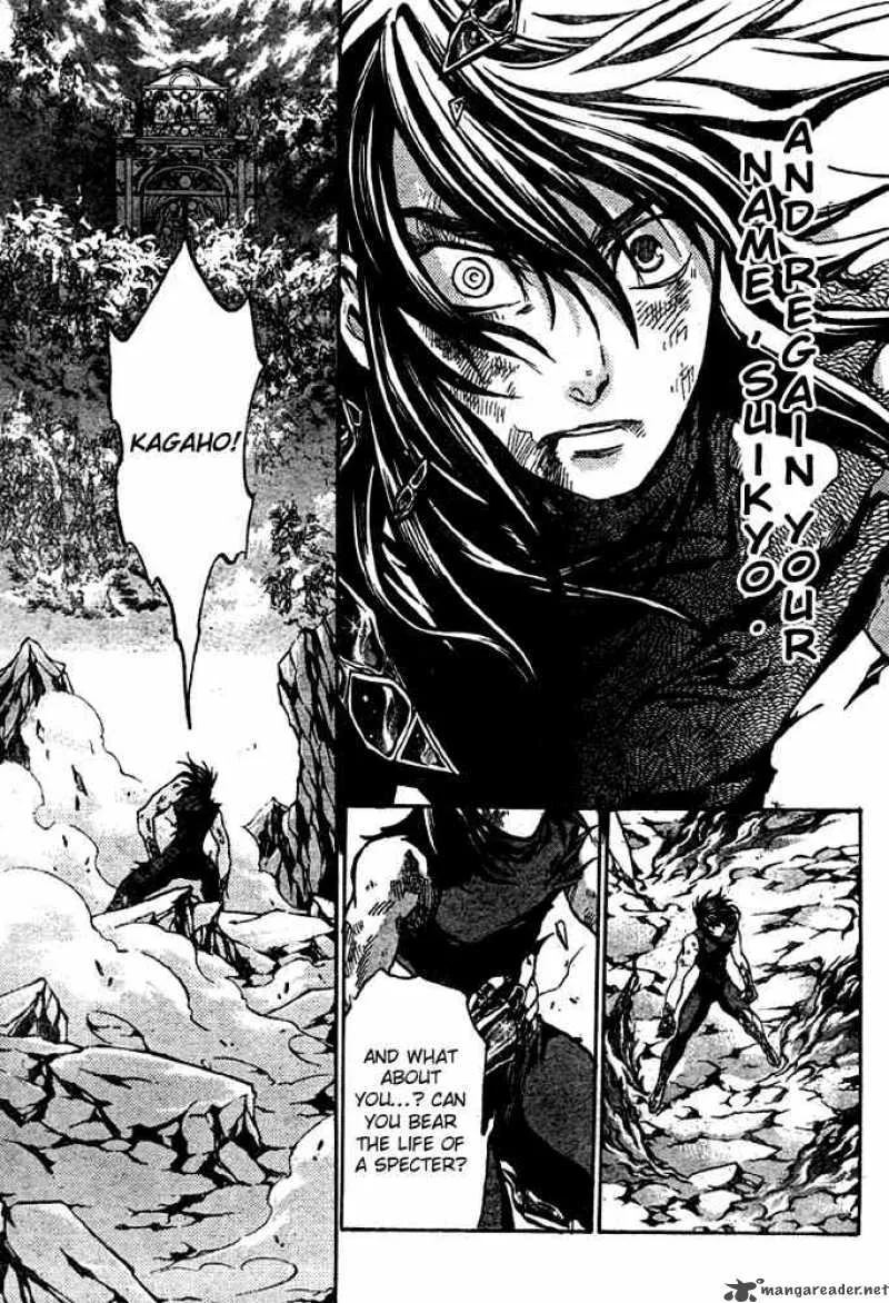 Saint Seiya - The Lost Canvas Chapter 139 page 21