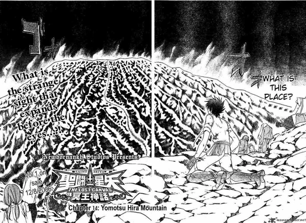 Saint Seiya - The Lost Canvas Chapter 14 page 3