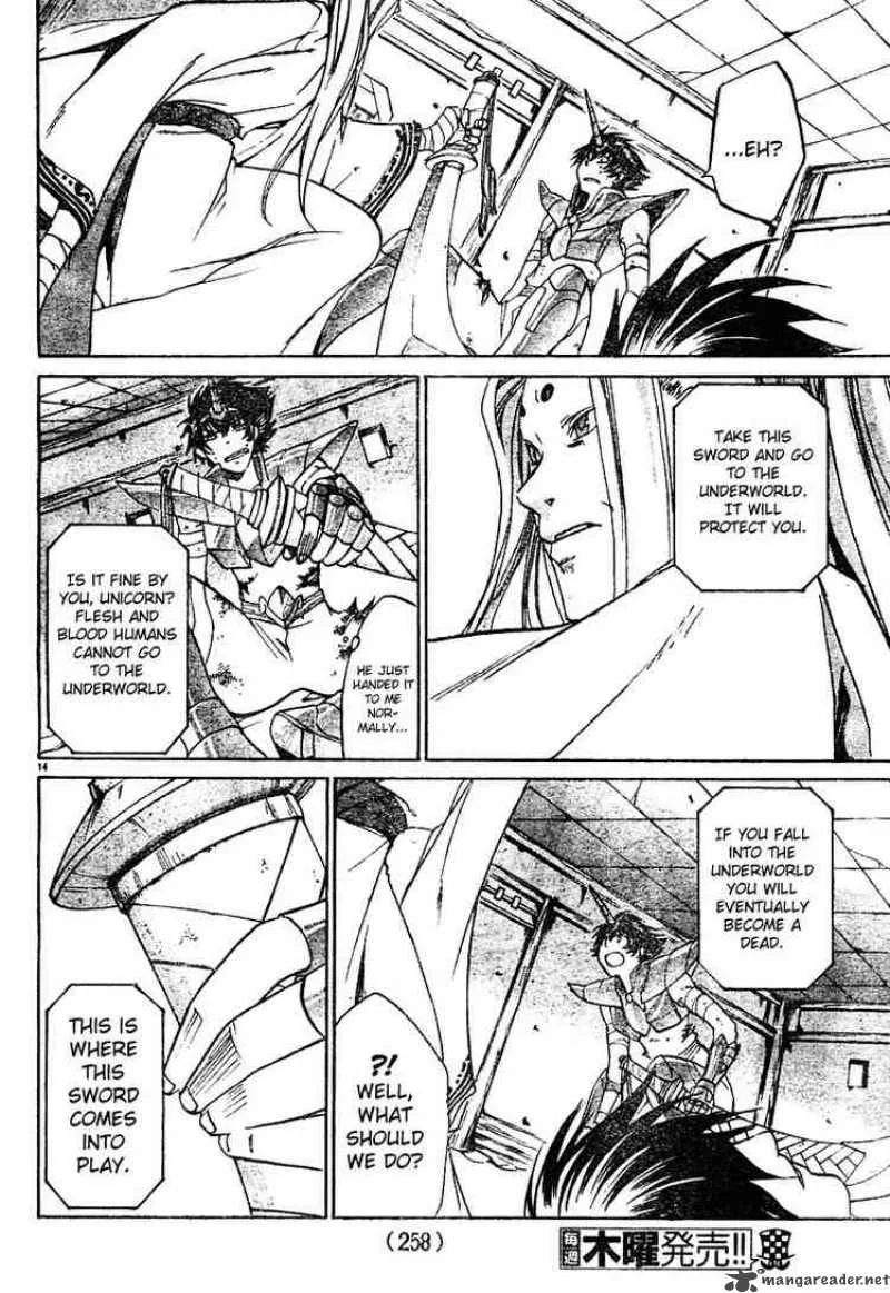 Saint Seiya - The Lost Canvas Chapter 14 page 14