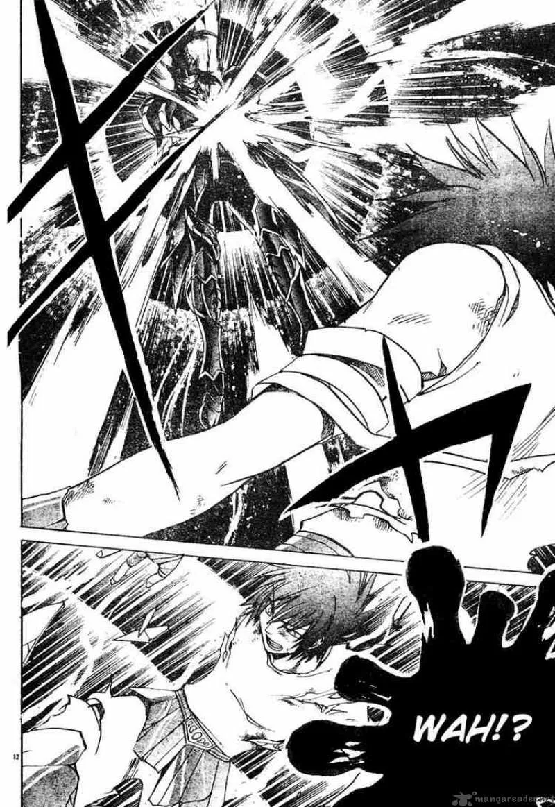 Saint Seiya - The Lost Canvas Chapter 14 page 12