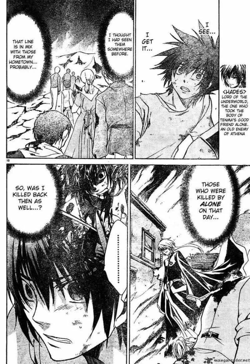Saint Seiya - The Lost Canvas Chapter 14 page 10