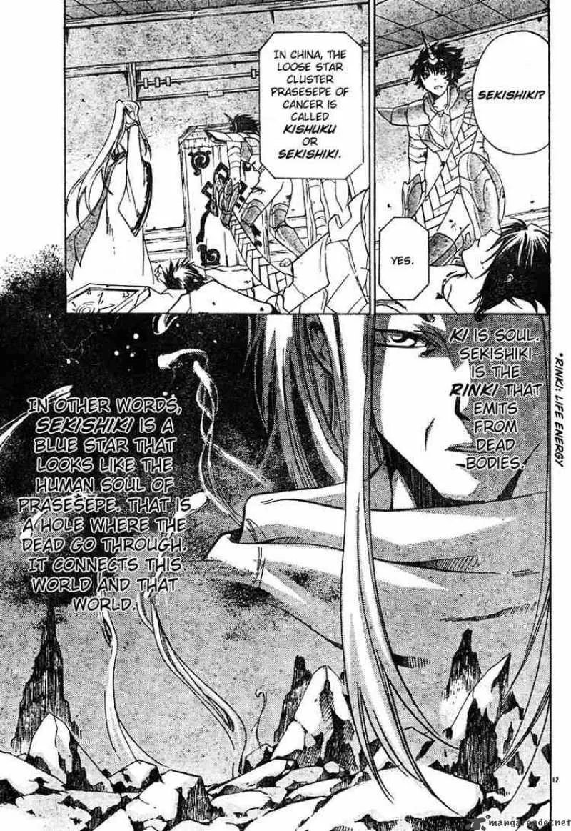 Saint Seiya - The Lost Canvas Chapter 14 page 17