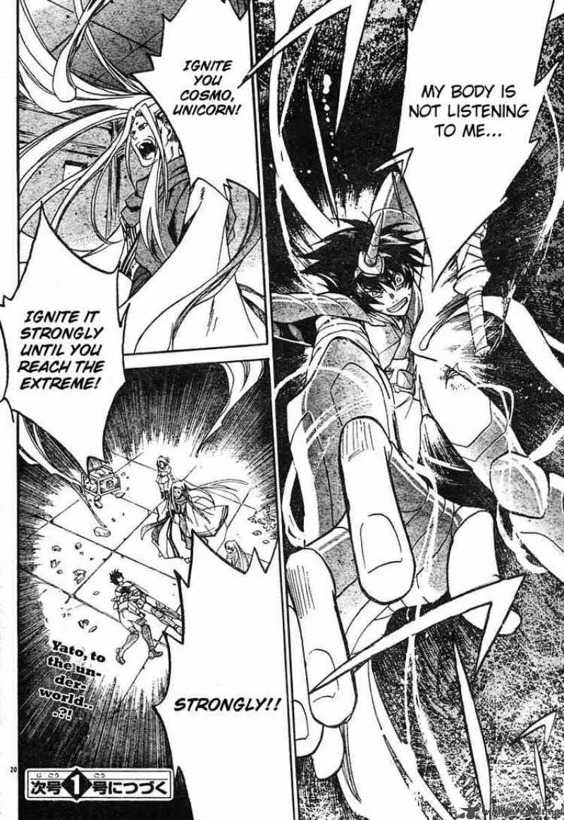 Saint Seiya - The Lost Canvas Chapter 14 page 19