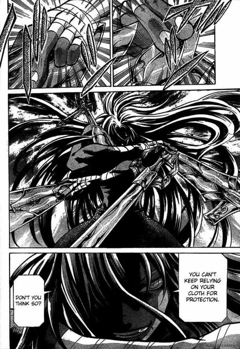 Saint Seiya - The Lost Canvas Chapter 141 page 7