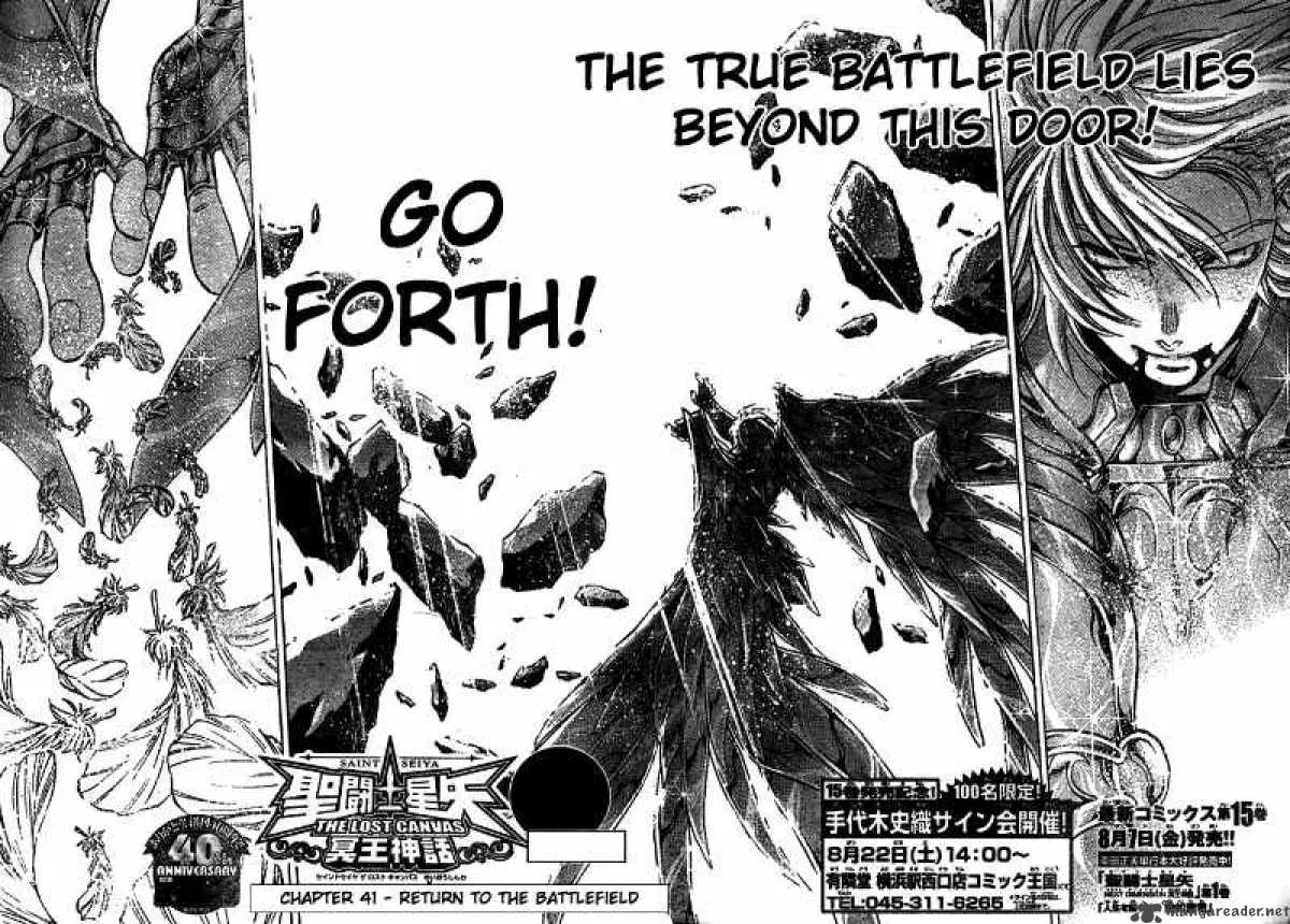 Saint Seiya - The Lost Canvas Chapter 141 page 2