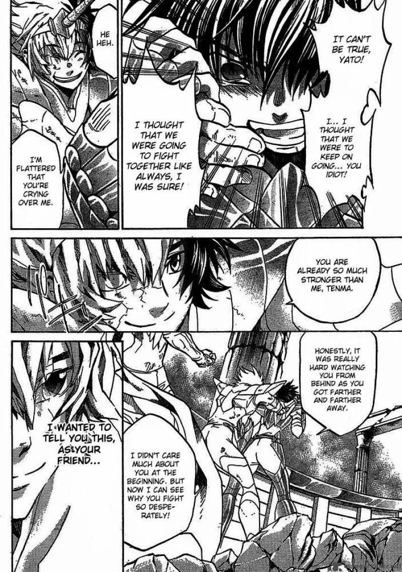 Saint Seiya - The Lost Canvas Chapter 142 page 17