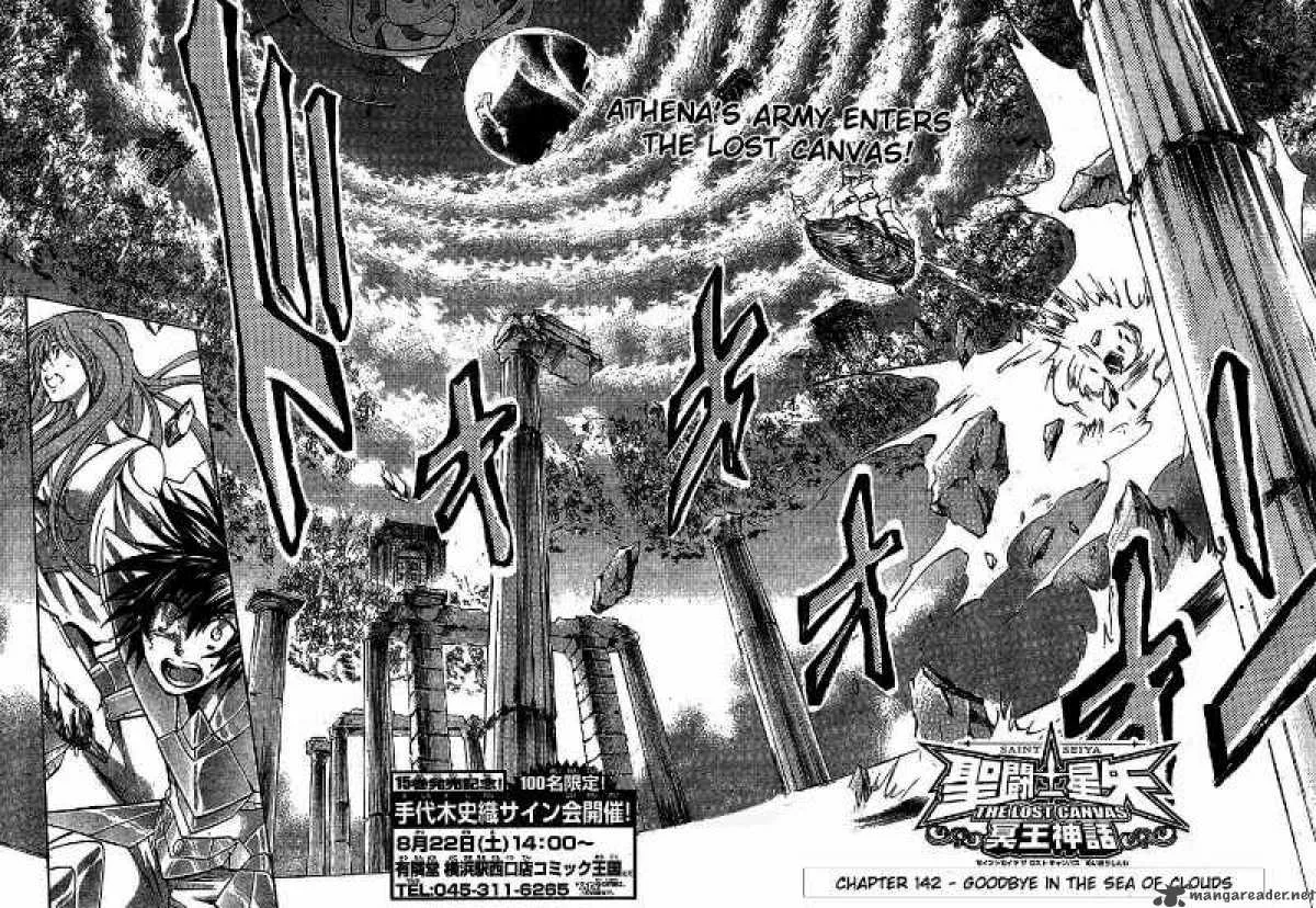 Saint Seiya - The Lost Canvas Chapter 142 page 4