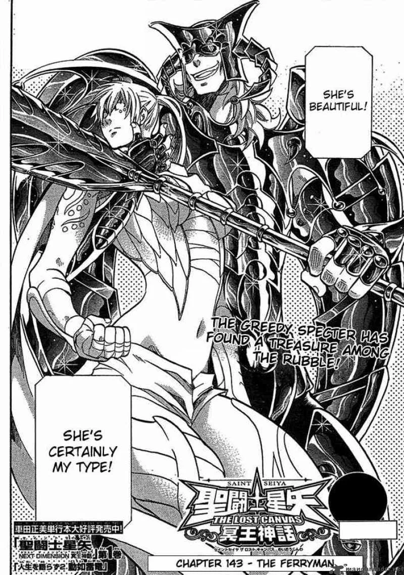 Saint Seiya - The Lost Canvas Chapter 143 page 2
