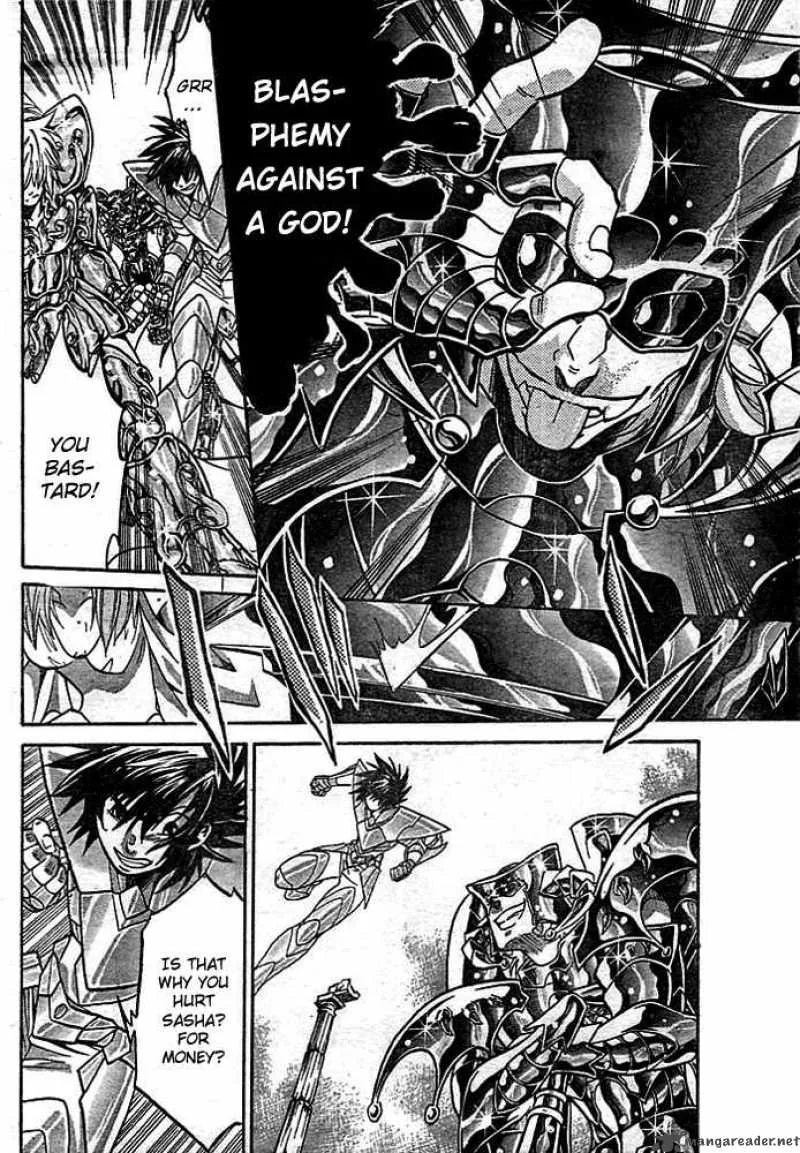 Saint Seiya - The Lost Canvas Chapter 144 page 11