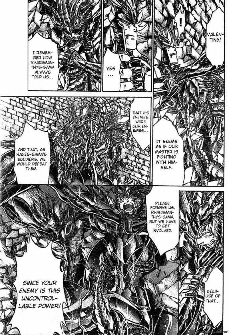 Saint Seiya - The Lost Canvas Chapter 145 page 8