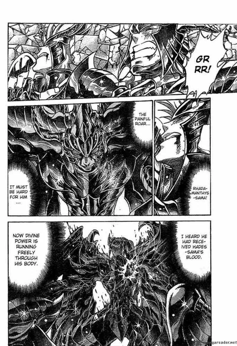 Saint Seiya - The Lost Canvas Chapter 145 page 7