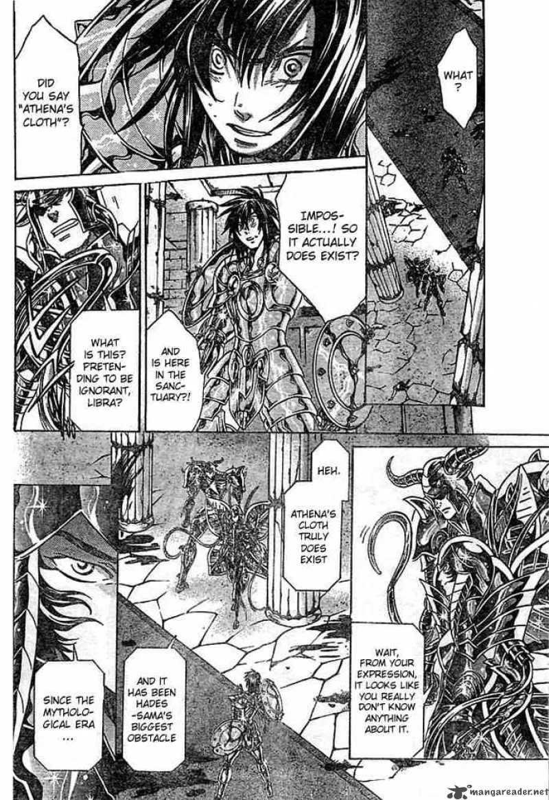 Saint Seiya - The Lost Canvas Chapter 146 page 3
