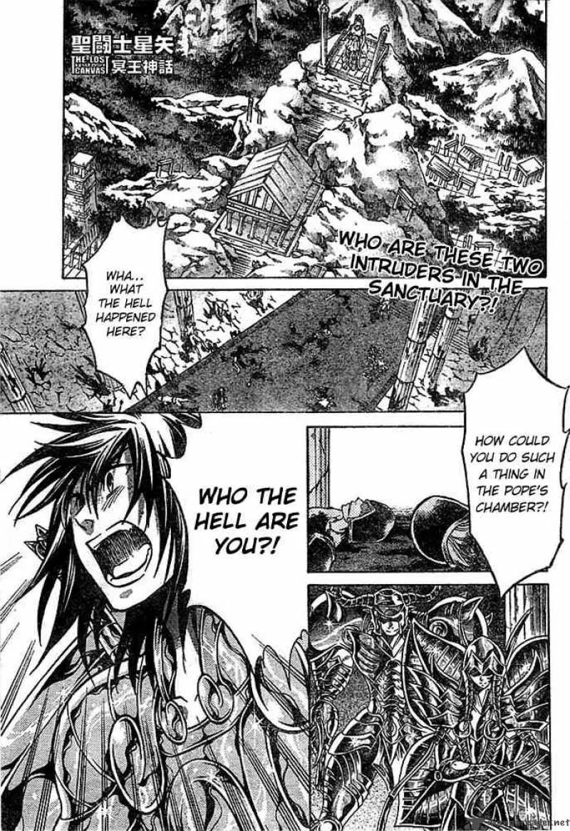 Saint Seiya - The Lost Canvas Chapter 146 page 1