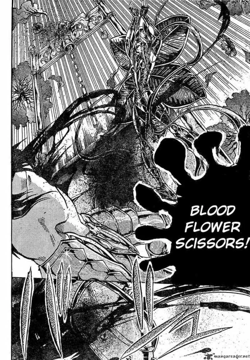 Saint Seiya - The Lost Canvas Chapter 148 page 8