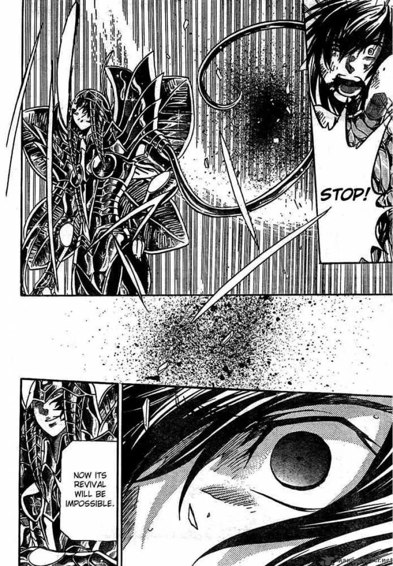 Saint Seiya - The Lost Canvas Chapter 148 page 12