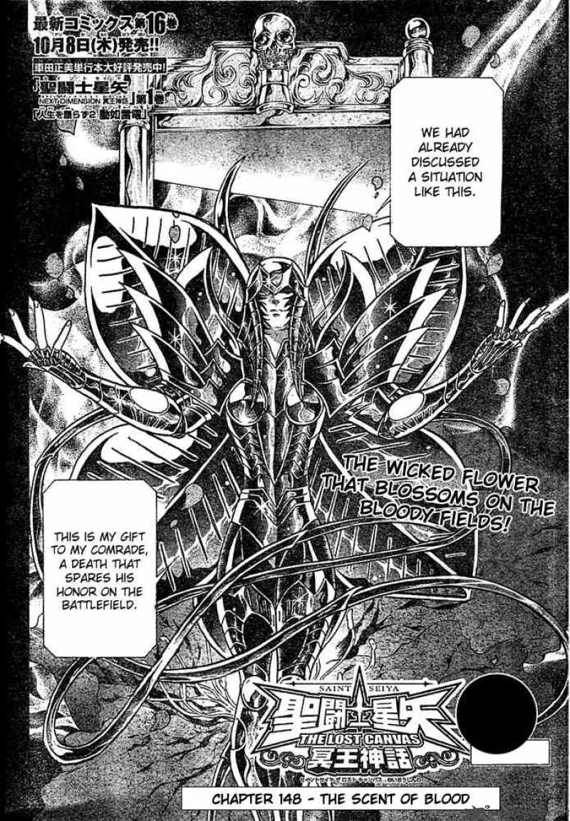 Saint Seiya - The Lost Canvas Chapter 148 page 2