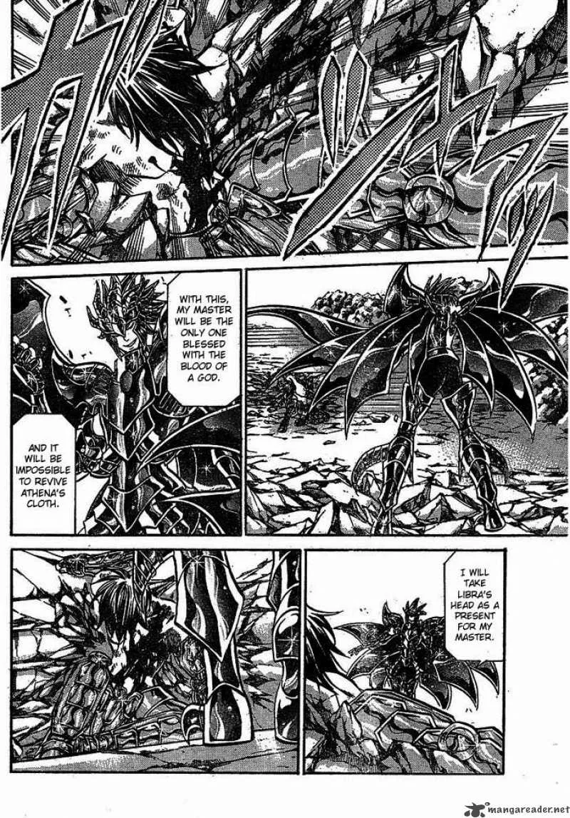 Saint Seiya - The Lost Canvas Chapter 149 page 16