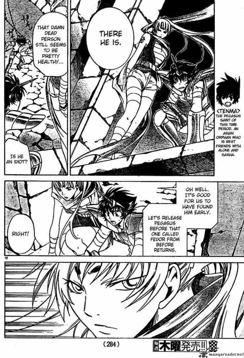 Saint Seiya - The Lost Canvas Chapter 15 page 13