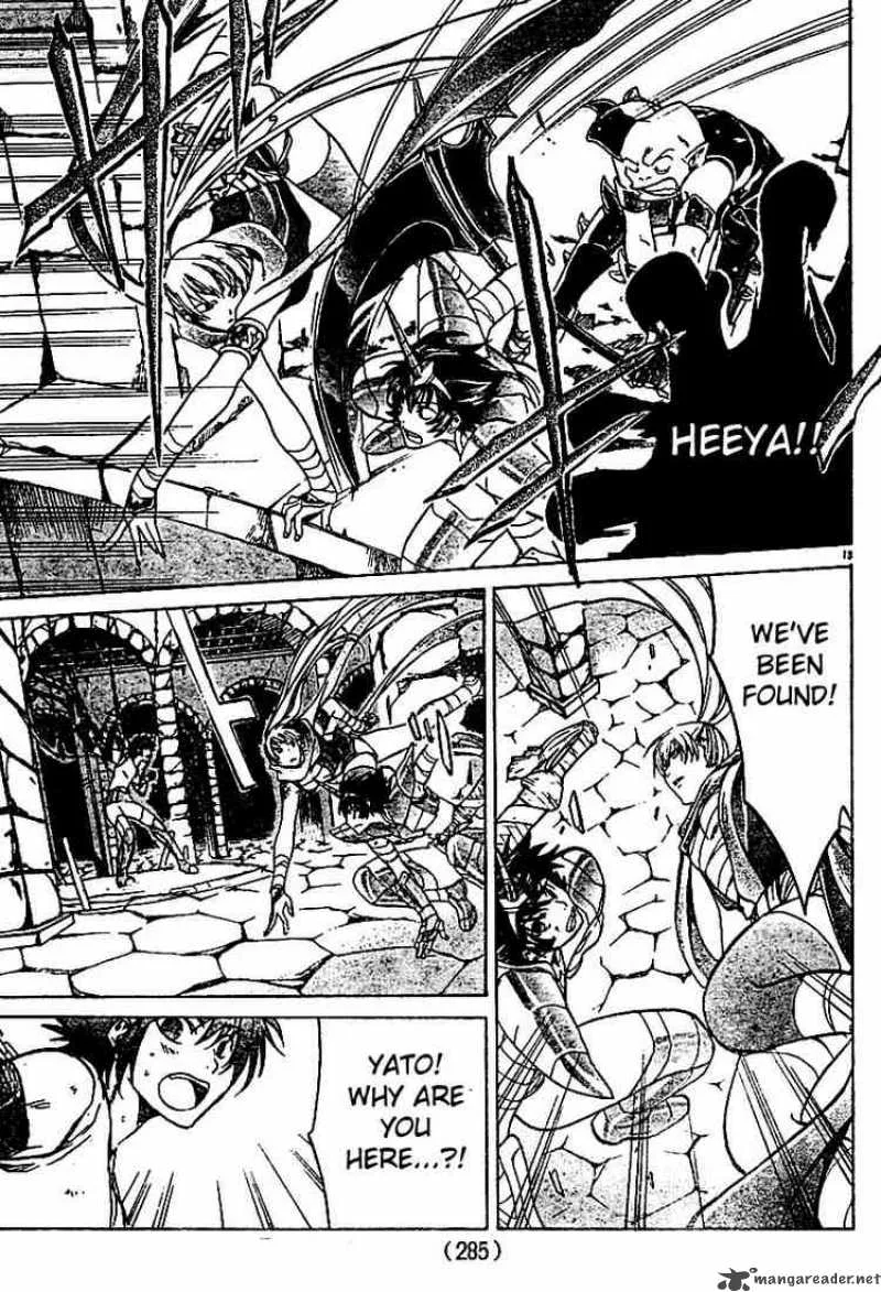 Saint Seiya - The Lost Canvas Chapter 15 page 14