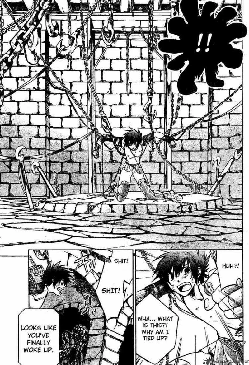 Saint Seiya - The Lost Canvas Chapter 15 page 8