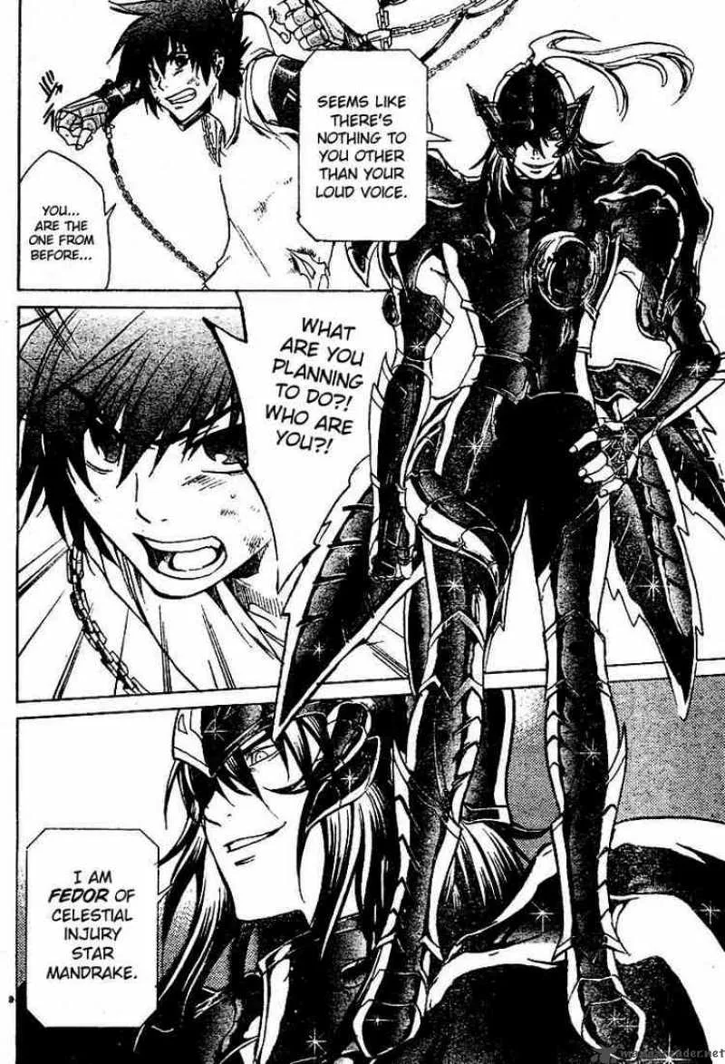 Saint Seiya - The Lost Canvas Chapter 15 page 9