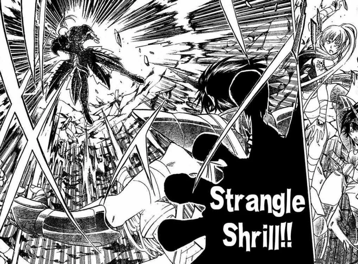 Saint Seiya - The Lost Canvas Chapter 15 page 19