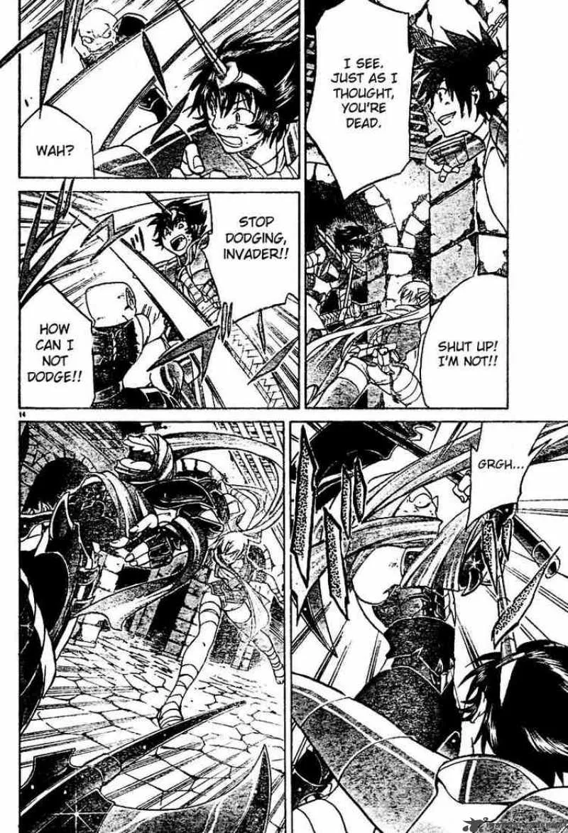 Saint Seiya - The Lost Canvas Chapter 15 page 15