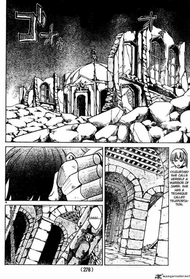 Saint Seiya - The Lost Canvas Chapter 15 page 7